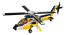 Жёлтый скоростной вертолётLEGO Арт.31023