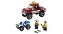 Полицейская погоняLEGO Арт.4437
