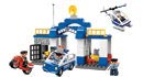 Полицейский участокLEGO Арт.5681