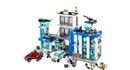 Полицейский участокLEGO Арт.60047