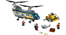 Вертолёт исследователей моряLEGO Арт.60093